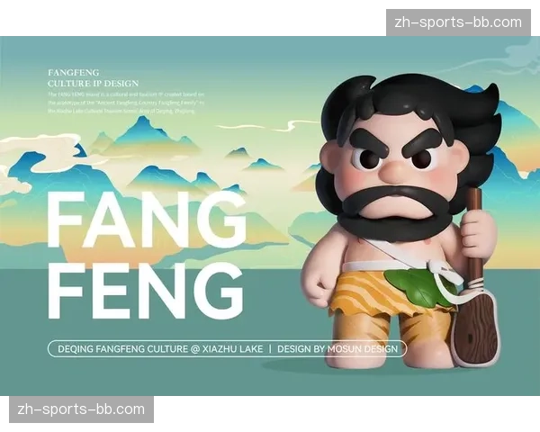 运动员个人IP衍生品数字化流转 延伸非赛季期变现周期